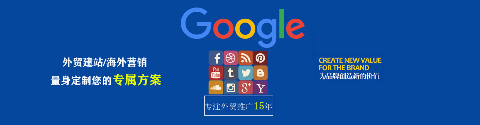 桂东信息流开户