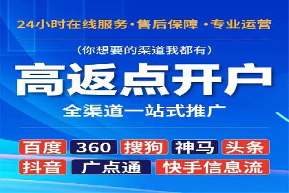 竞价托管助力品牌成长：经典案例剖析